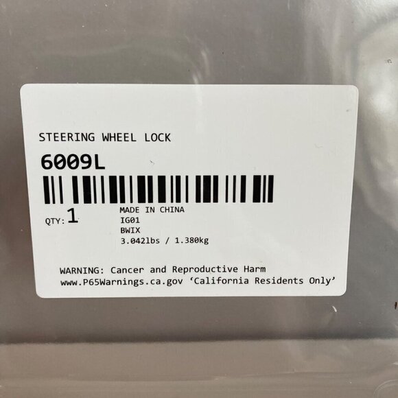 AutoWear Steering Wheel Lock Double-Hook w/Keys Model No. 6009L Universal - Picture 2 of 4